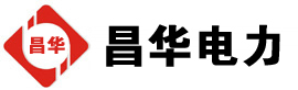 临武发电机出租,临武租赁发电机,临武发电车出租,临武发电机租赁公司-发电机出租租赁公司