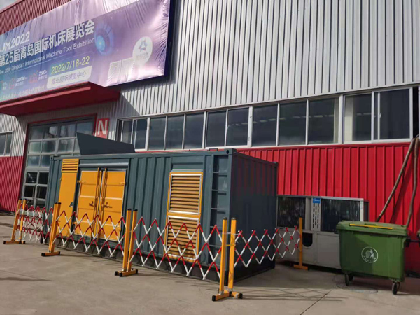 临武一起发电机滑环环火停机事件分析报告