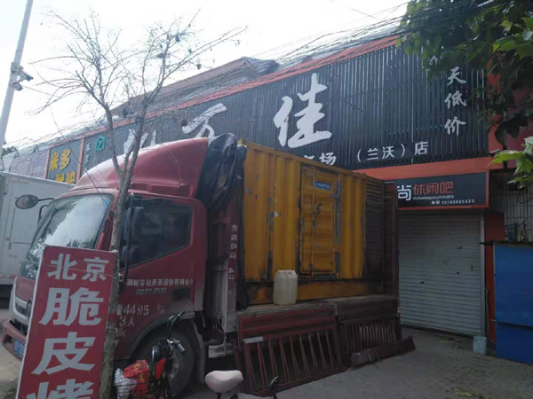 临武租赁发电机-柴油发电机组在火车站的应用 