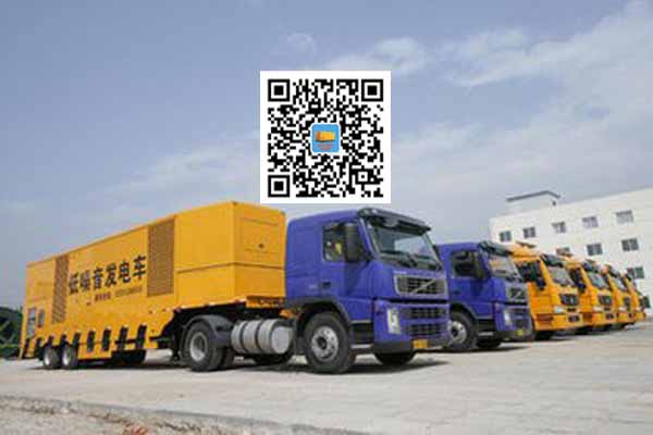 临武发电车出租-发电机要注意做好保养工作