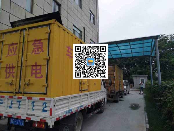 临武出租发电机-柴油发电机组启动困难的原因有哪些？