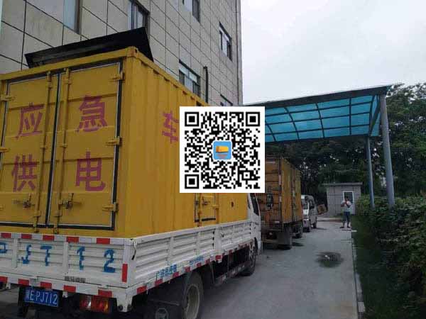 临武租赁发电机50kw设备需要多大电缆线