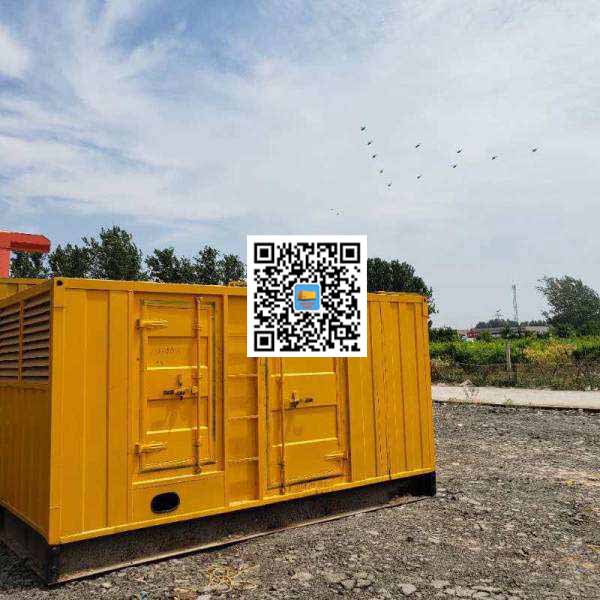 临武发电机出租发电机电刷的结构与作用是什么